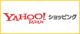 岡萬のお米をご購入される方はyahoo